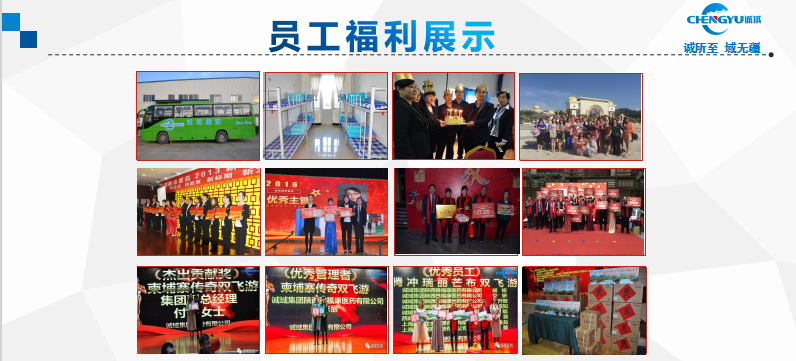 相册图片2