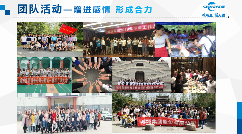 相册图片4