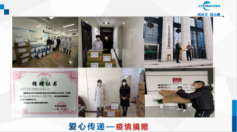 相册图片5