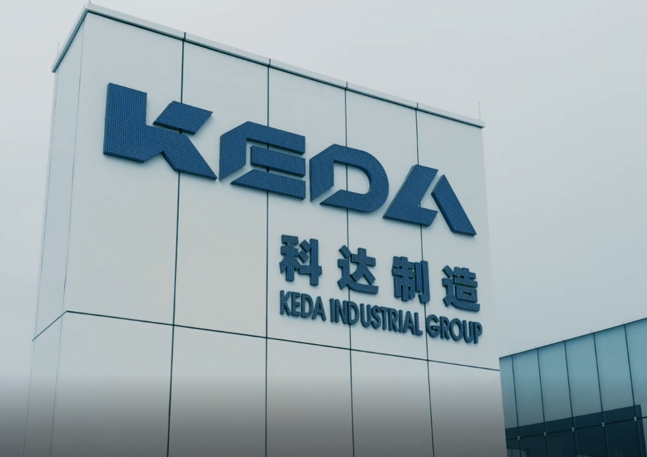 科达制造股份有限公司