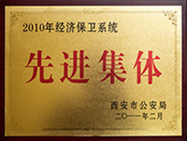 相册图片4