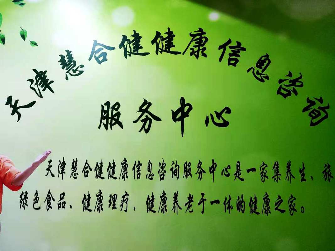 相册图片1