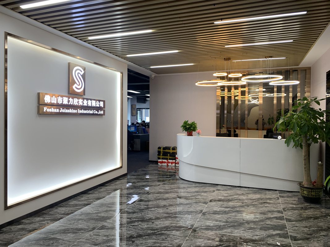 佛山市聚力欣贸易有限公司