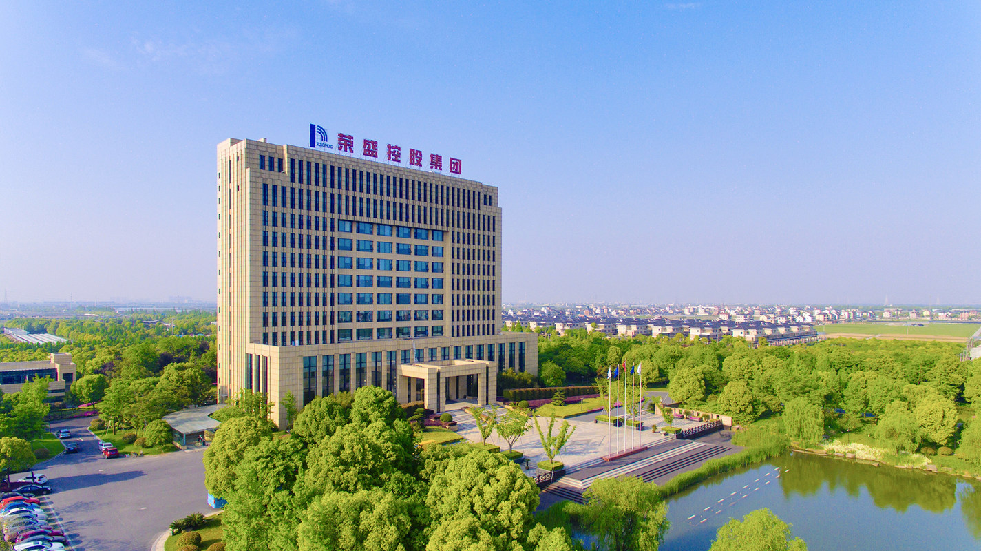 浙江荣盛控股集团有限公司