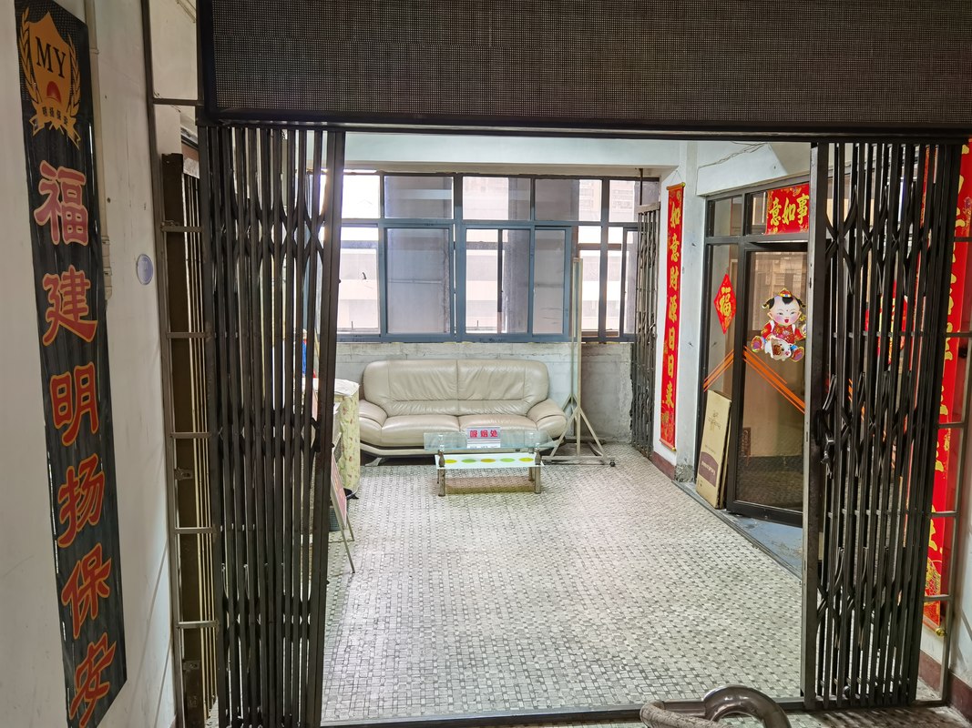 2014-04-02注册资本:1005万元法人代表:陈义铭数据来源:招聘职位区域