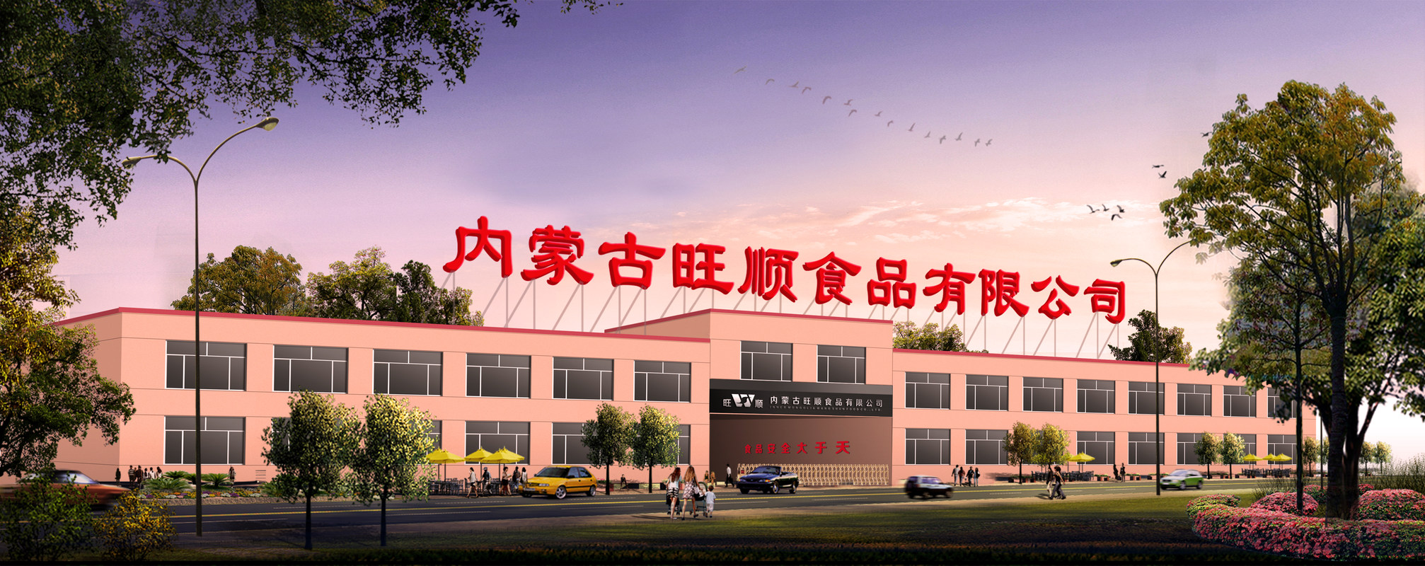 相册图片2