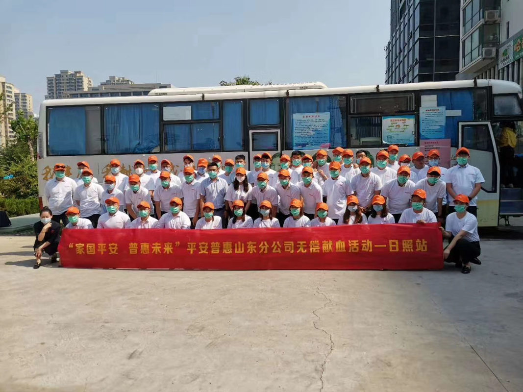 相册图片2