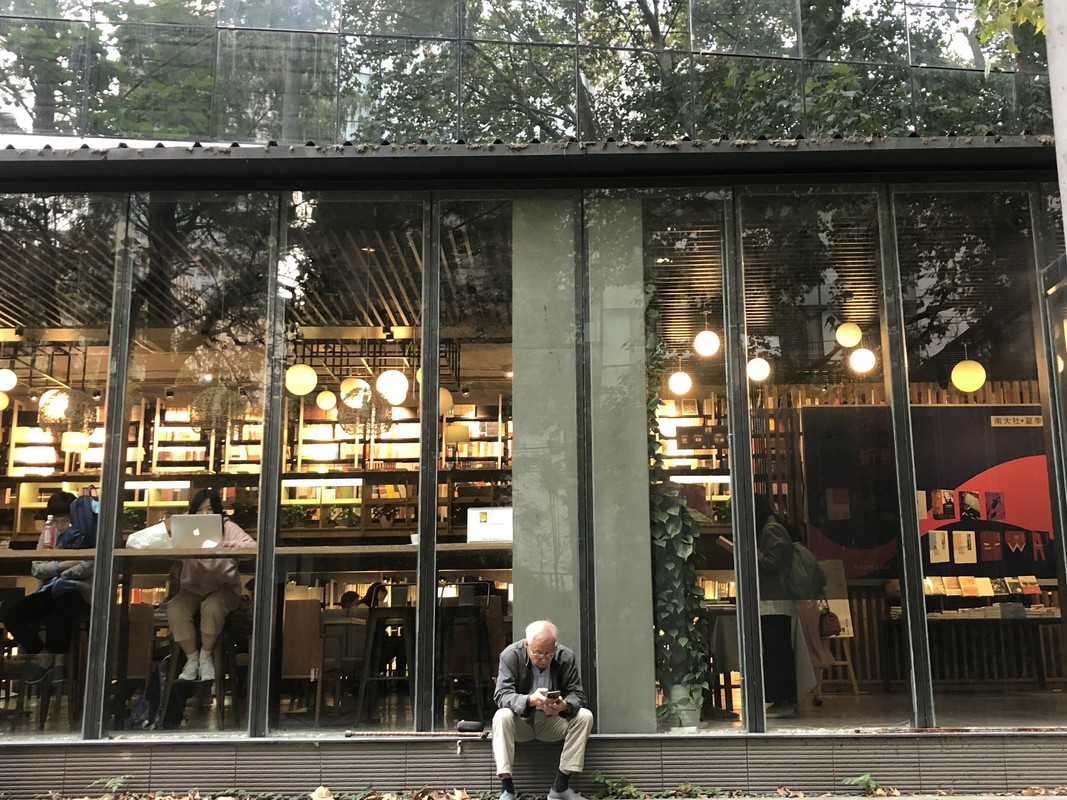 南京万象文化传播有限公司