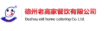 相册图片1