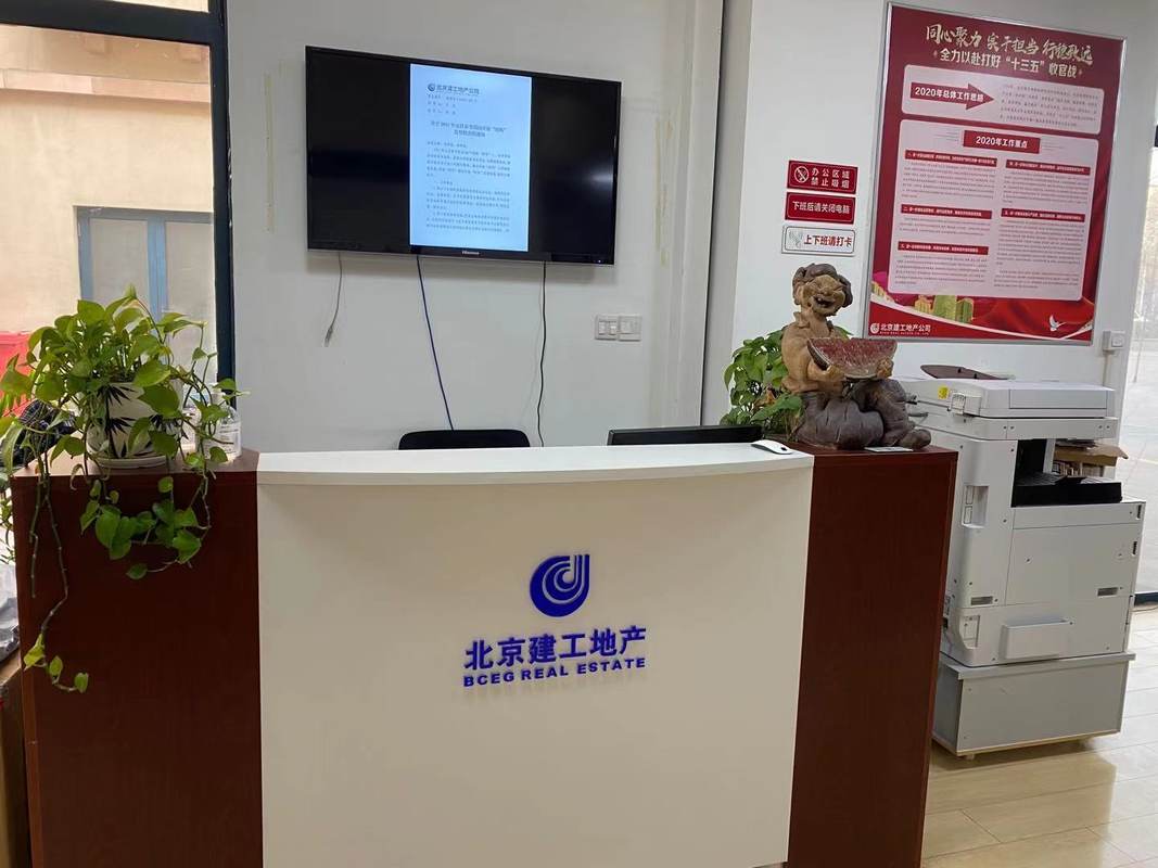 相册图片4