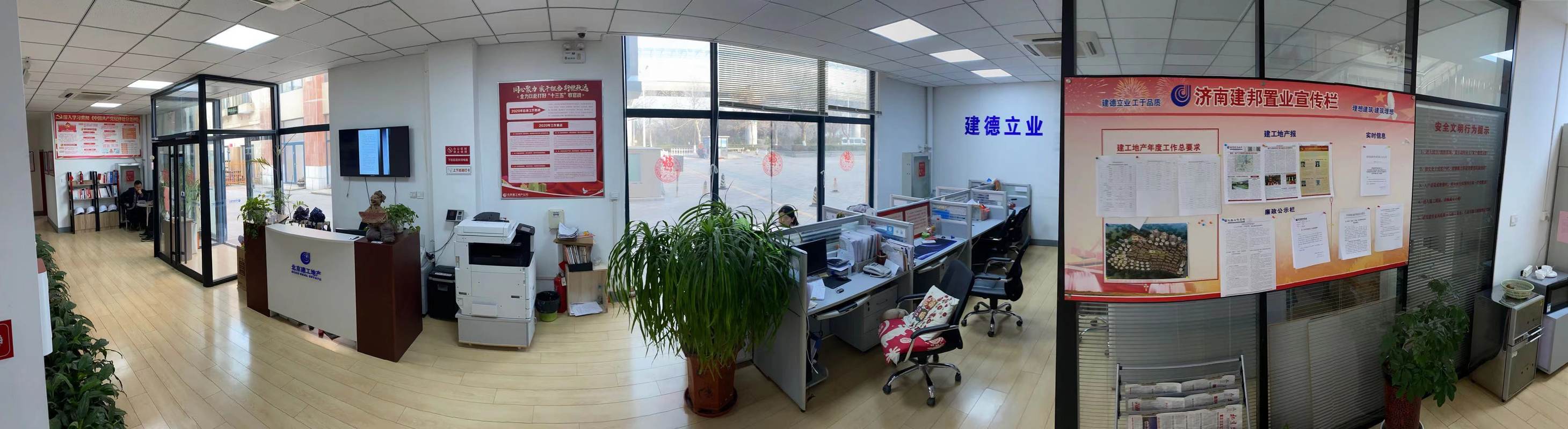 相册图片5