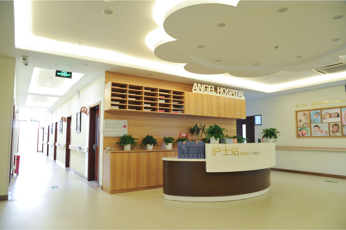 北京安琪妇产医院