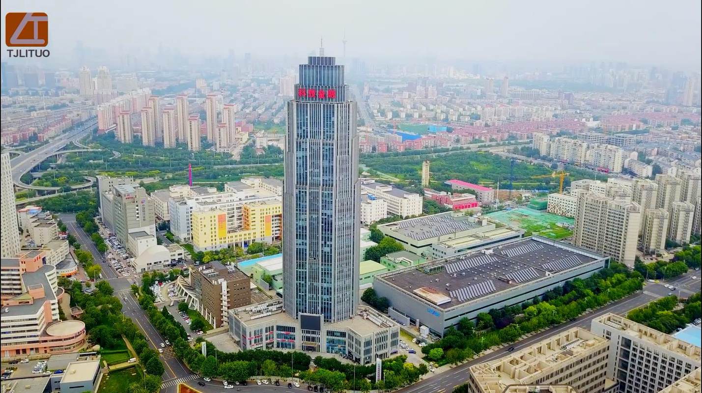 「天津市力拓进出口有限公司招聘信息」-智联招聘