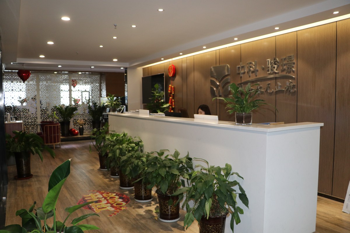 骏璟北京资产管理有限公司