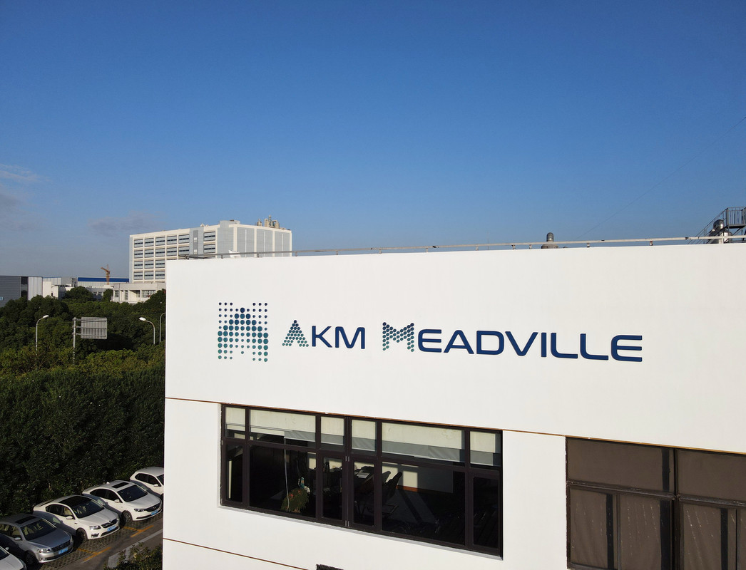 上海美维电子有限公司