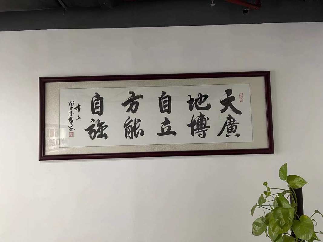 相册图片6