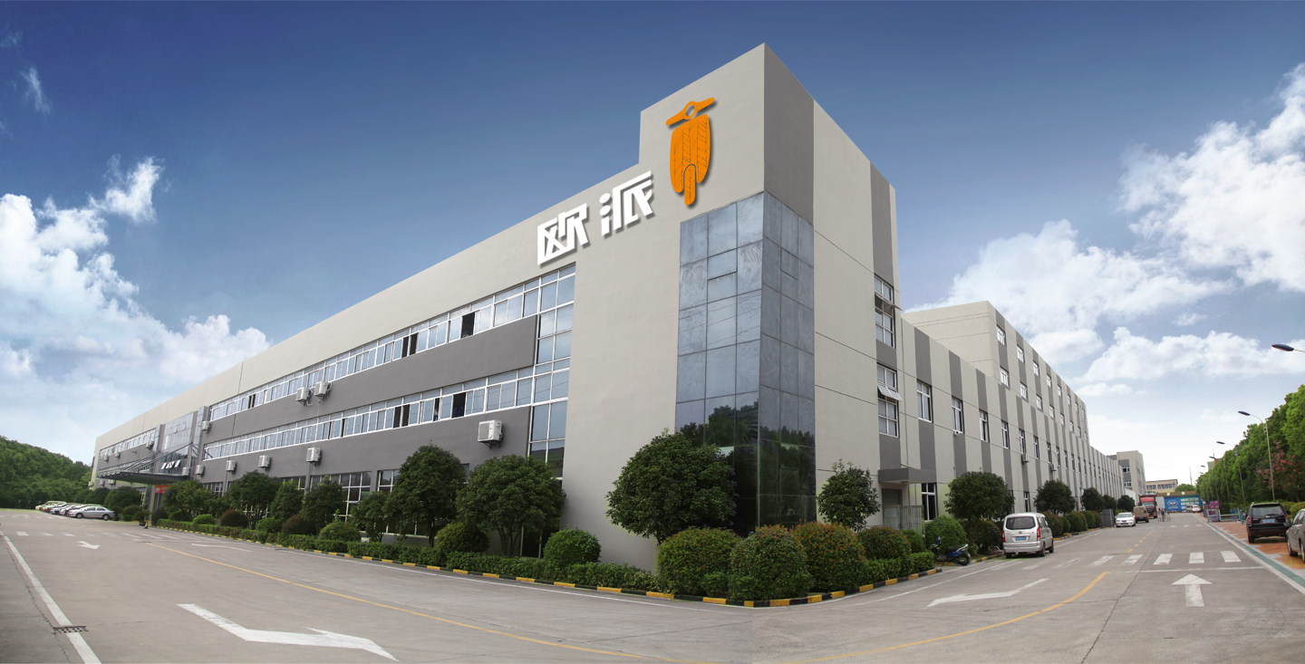 无锡市圣宝车辆制造有限公司