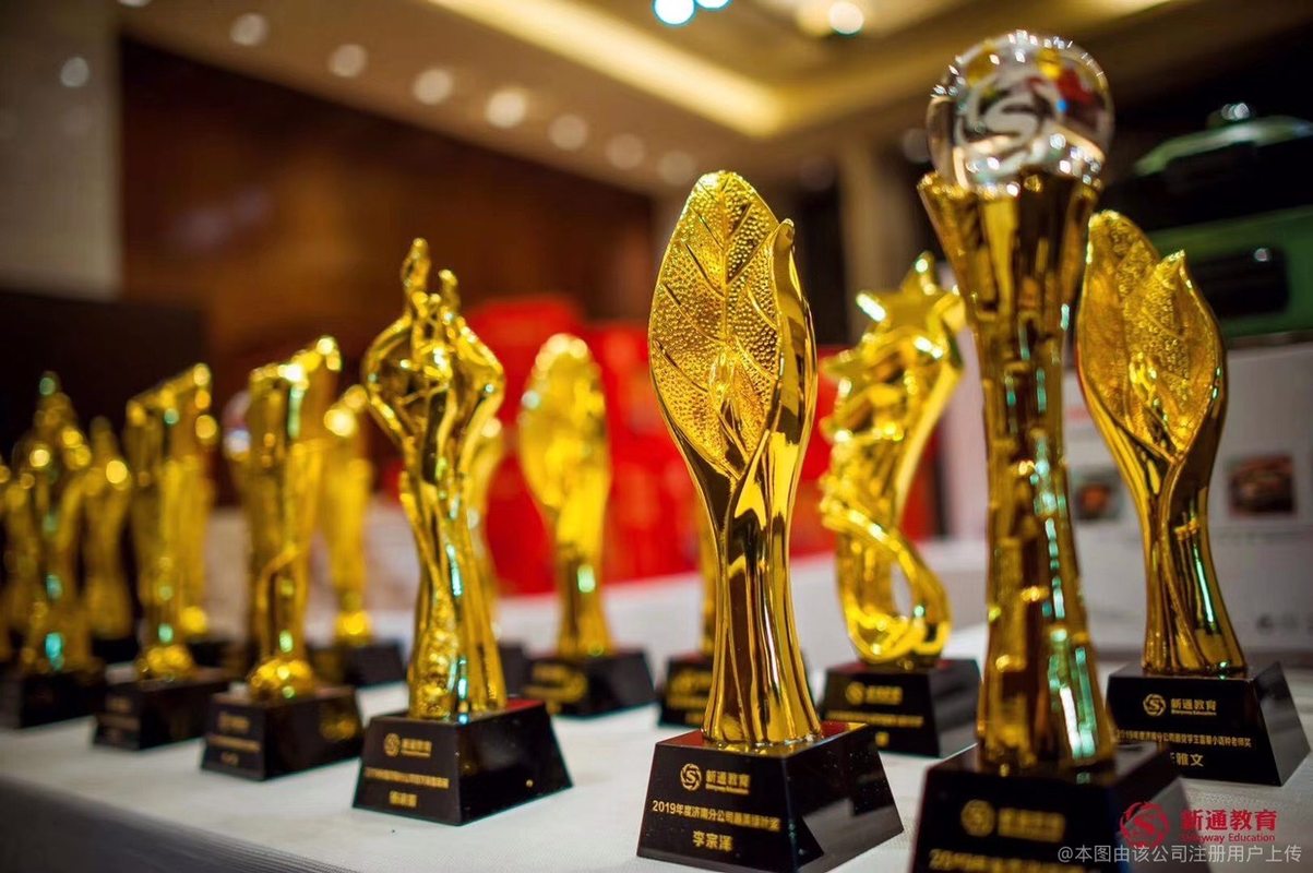 福州日语培训机构哪家好留学在线 福州日语培训机构哪家好留学在线