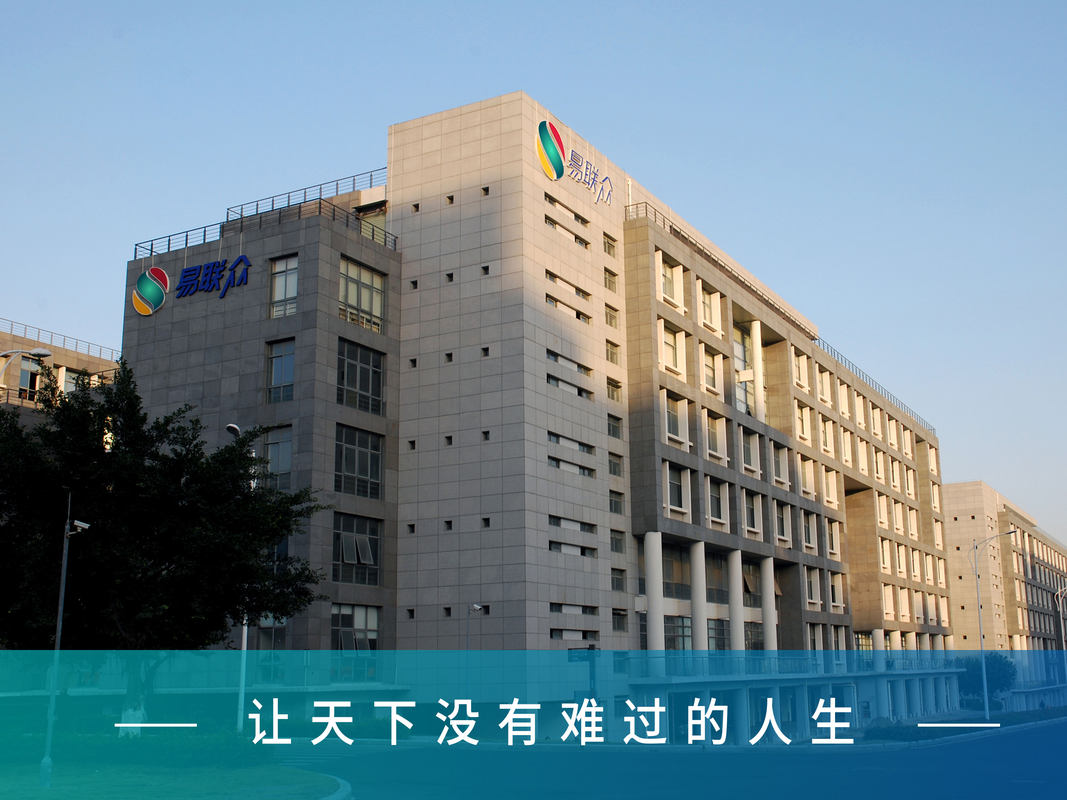 相册图片2
