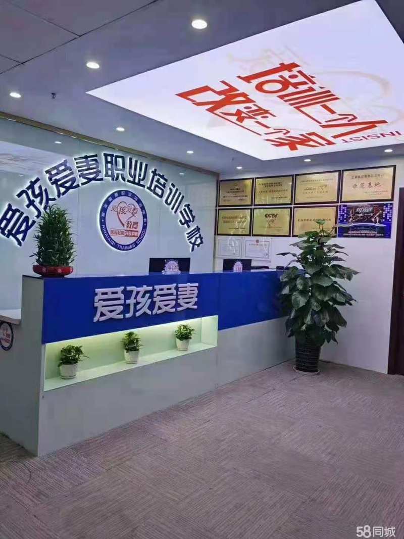 相册图片1