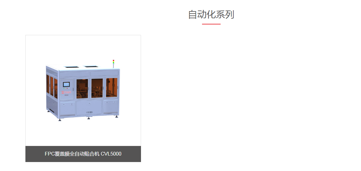 相册图片5