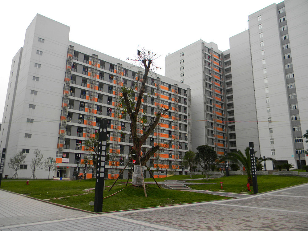 英业达(重庆)有限公司