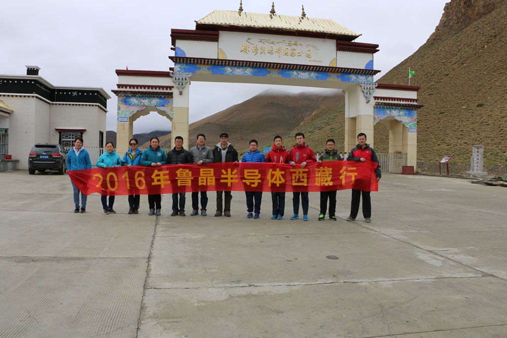 相册图片3