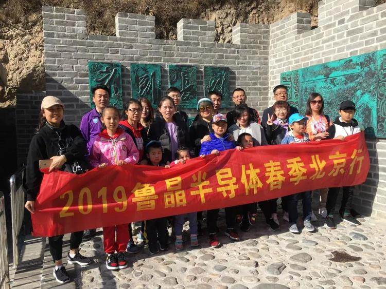 相册图片4