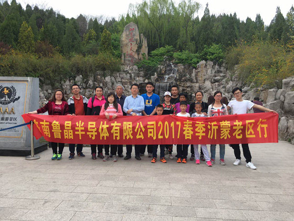 相册图片5