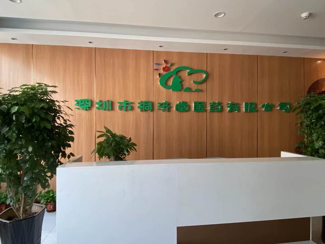 相册图片1