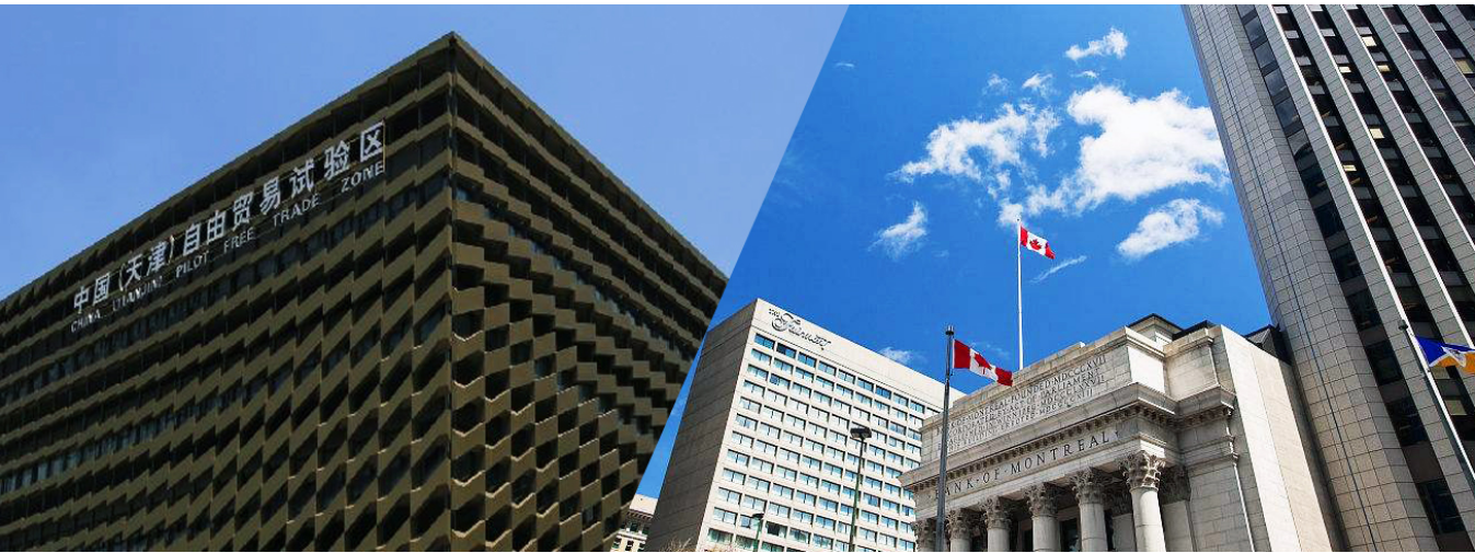 贝肯新能源有限公司