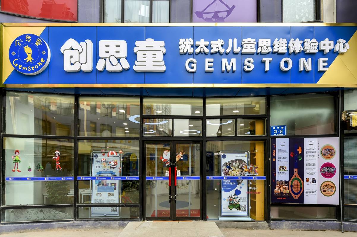 相册图片1