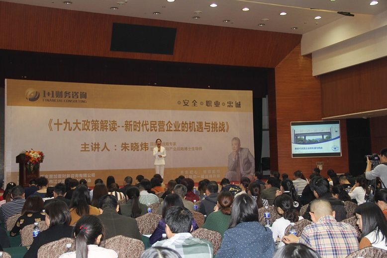 相册图片1