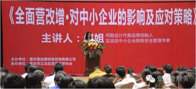 相册图片2