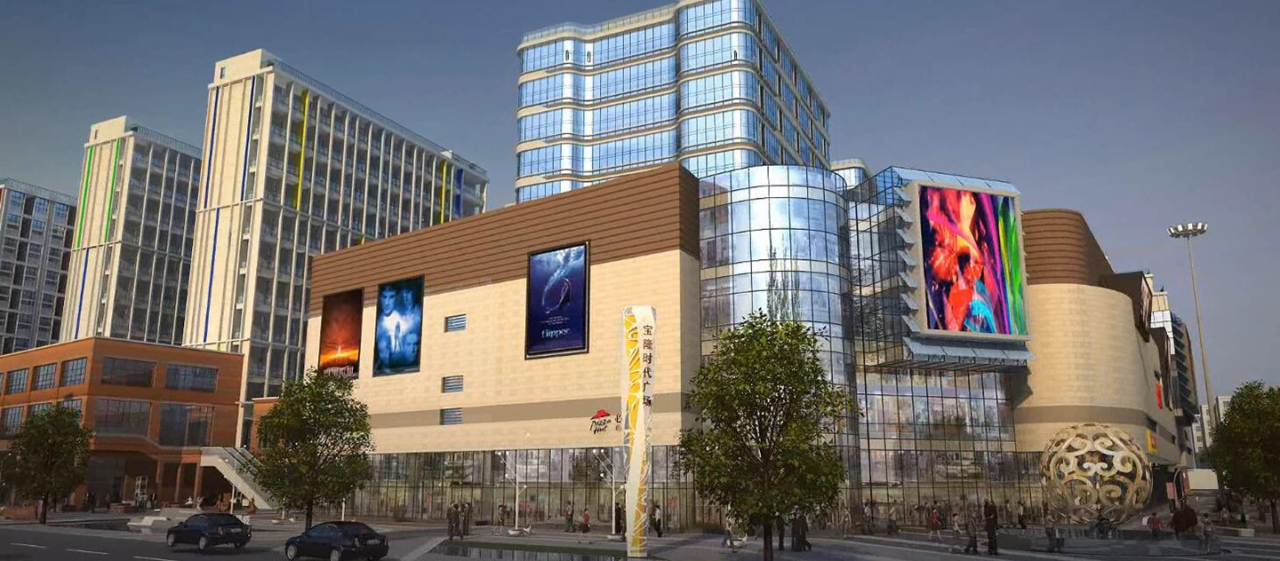 南京浦口宝隆时代广场开发性质为城市商业综合体项目,项目规划总用地