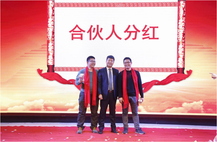 相册图片4