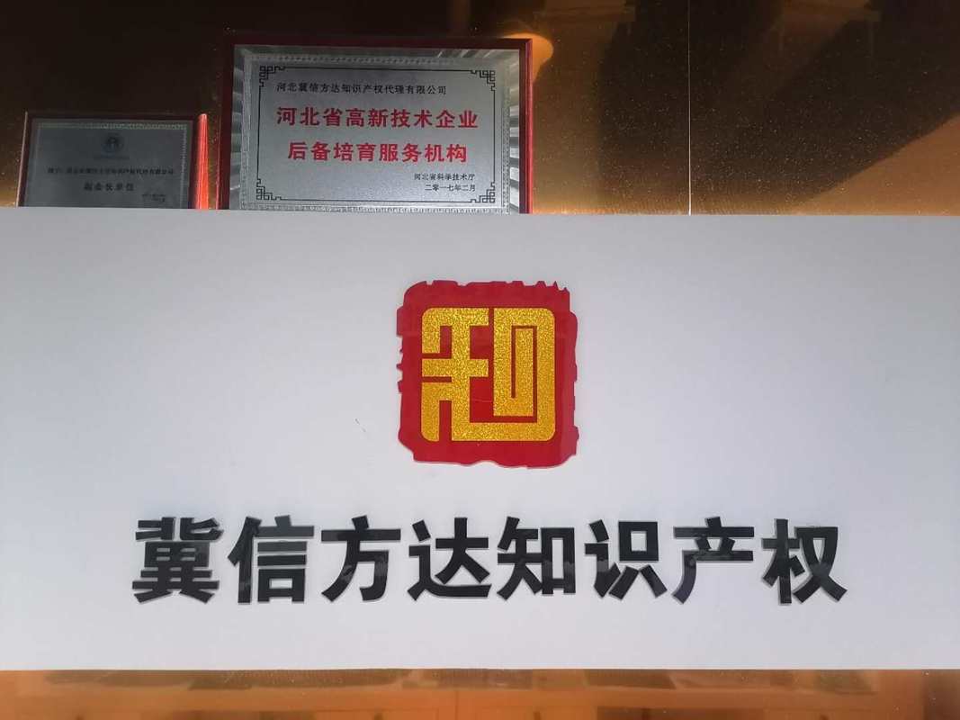 相册图片2
