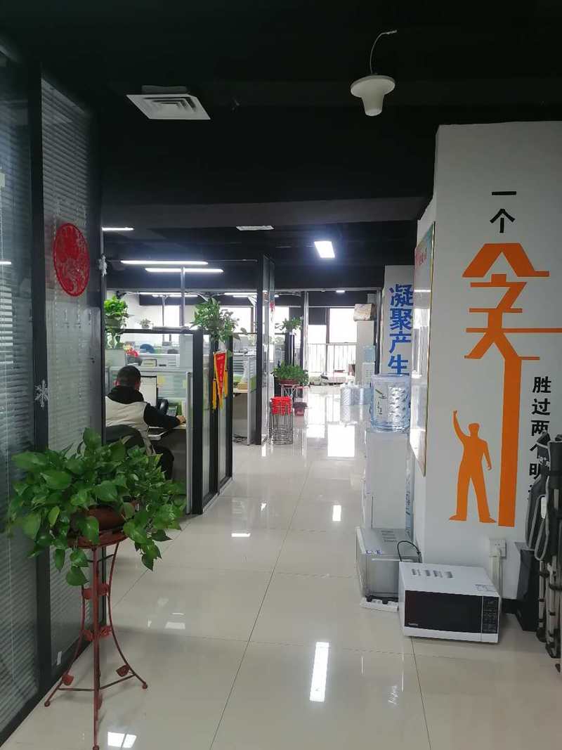 相册图片5