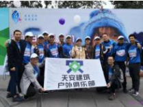相册图片1