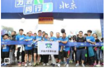 相册图片2