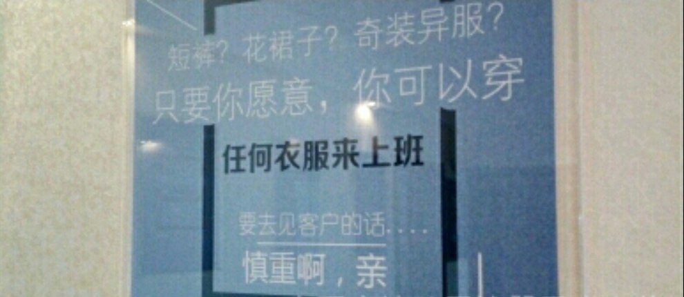 相册图片4