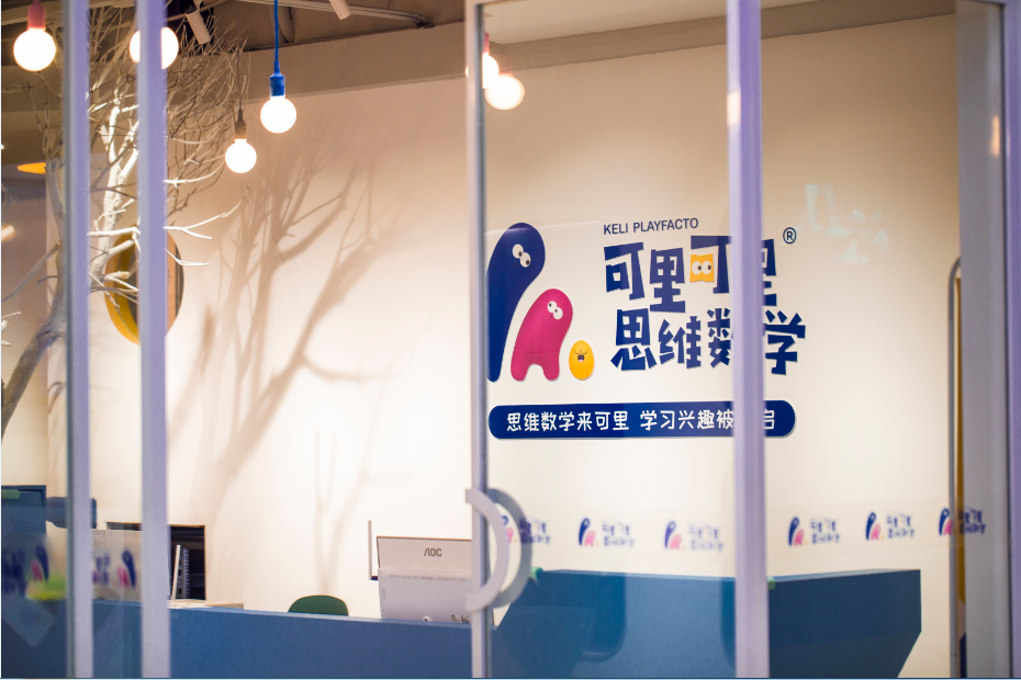 相册图片3