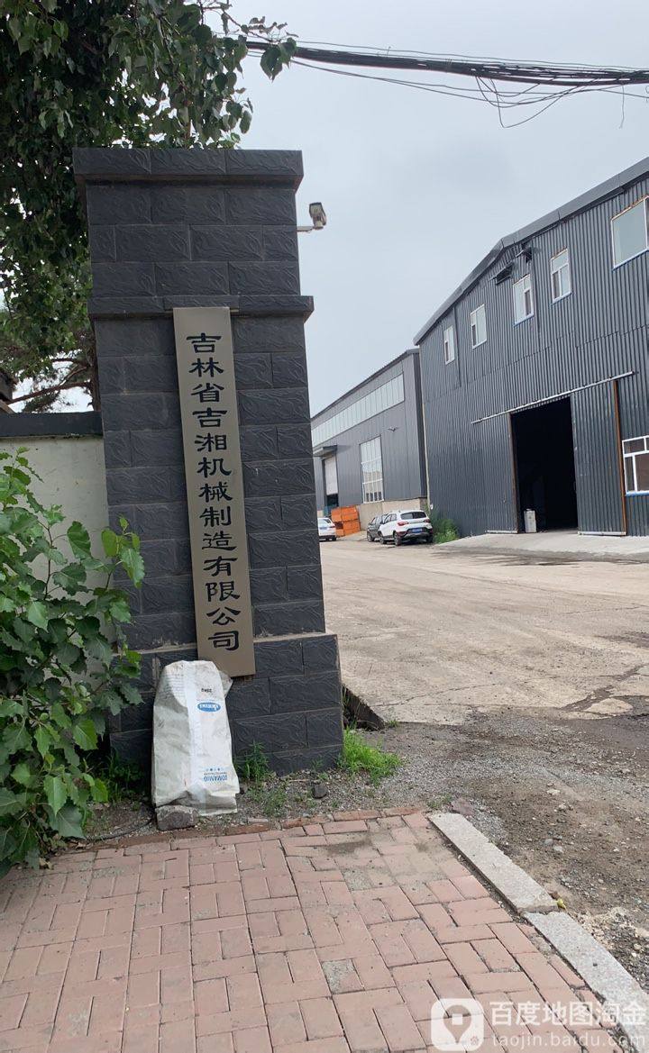 相册图片1
