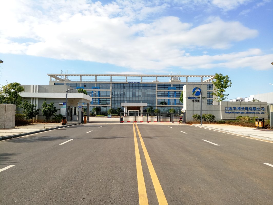 江西鸿利光电有限公司