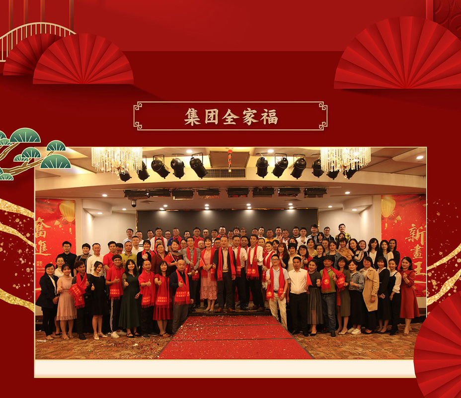 海南画王广告有限公司