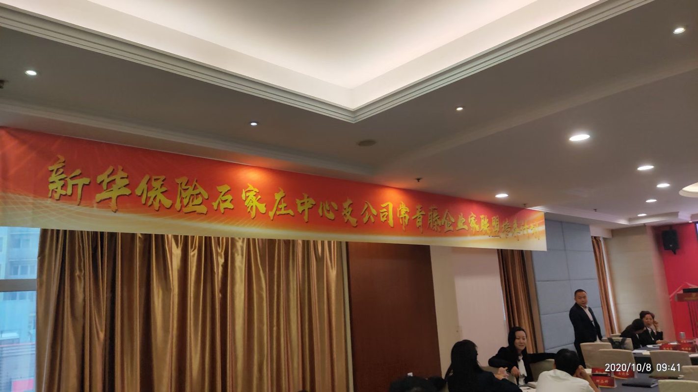 相册图片2