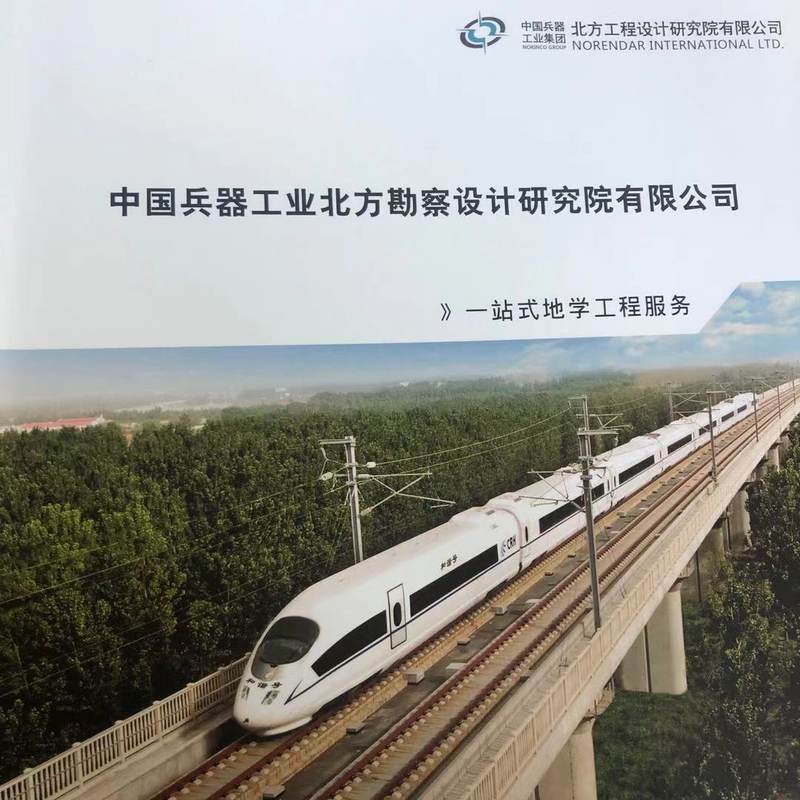 相册图片6