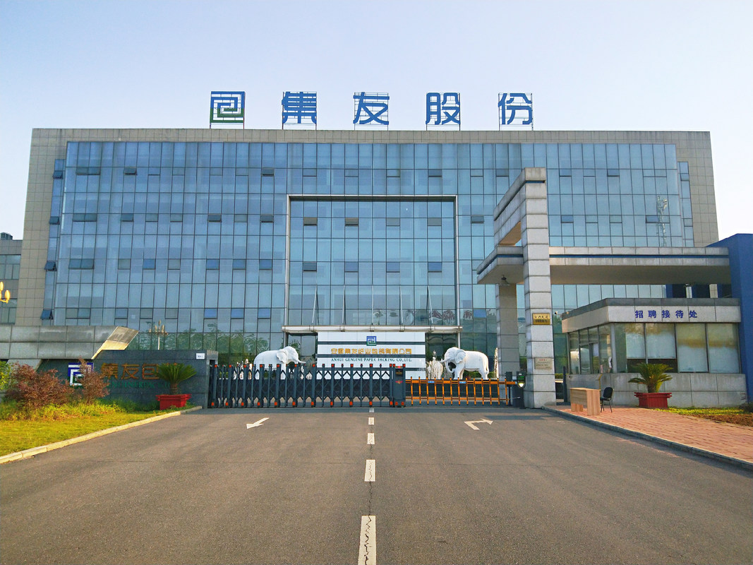 安徽集友新材料股份有限公司,陕西大风印务科技有限公司,曲靖麒麟福牌