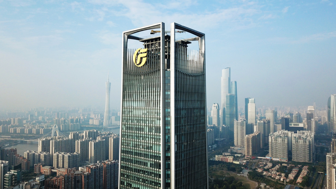 广发证券股份有限公司北京分公司