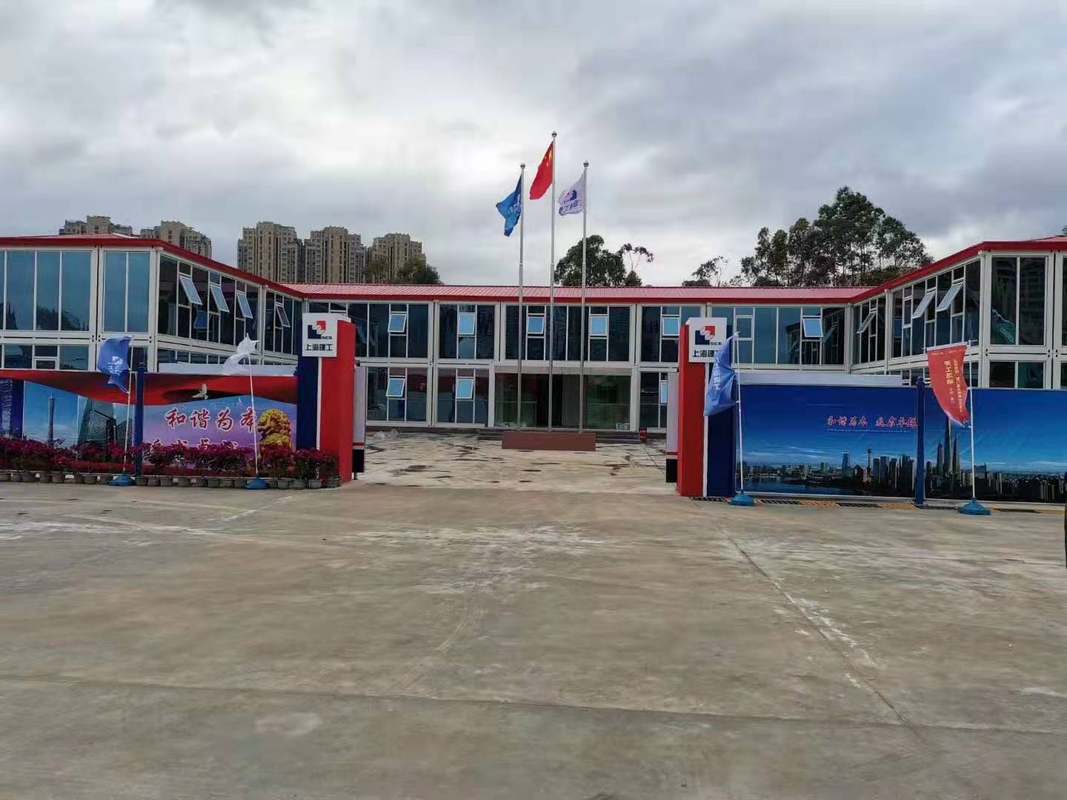 上海建工五建集团有限公司福建分公司